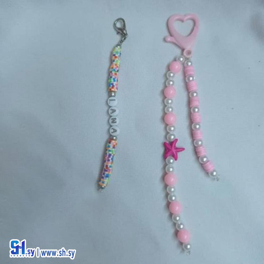 سلاسل مفاتيح (Moonstone Store)