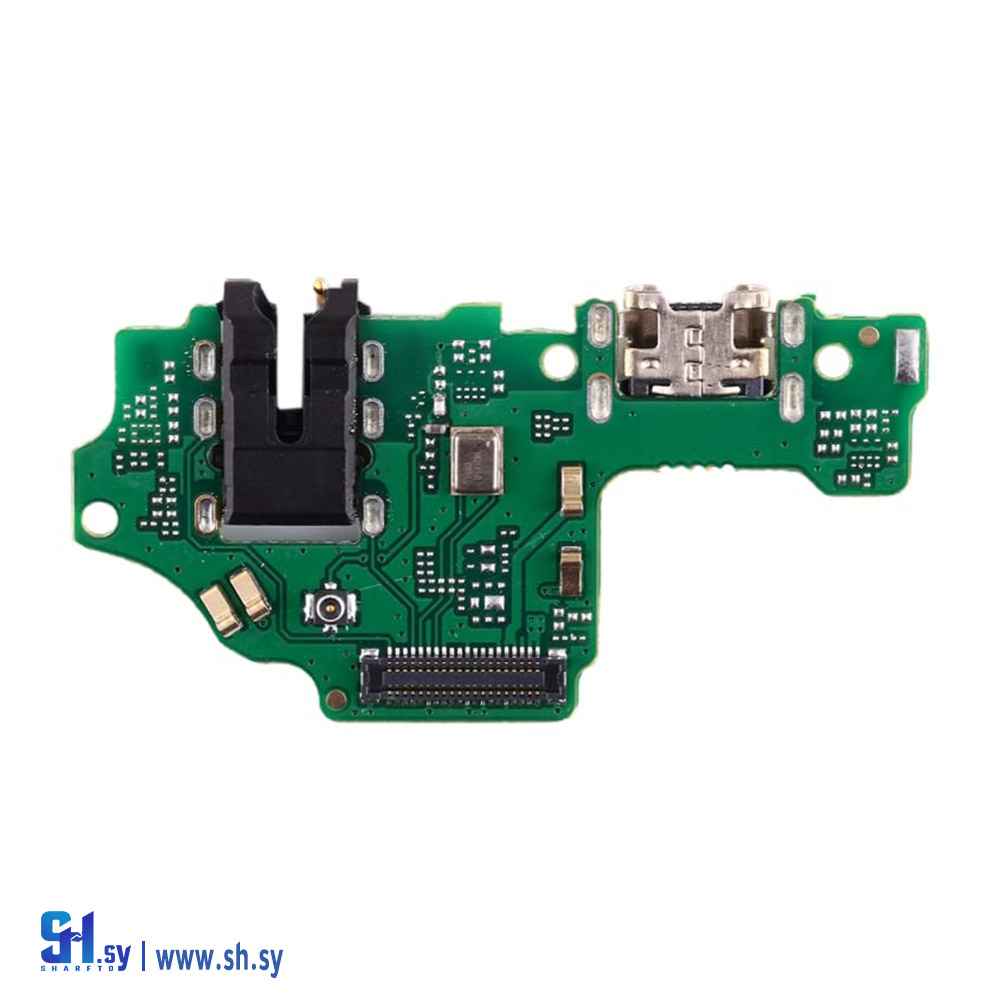 قاعدة شحن HUAWEI Y9 2019 (طارق تكنولوجي)