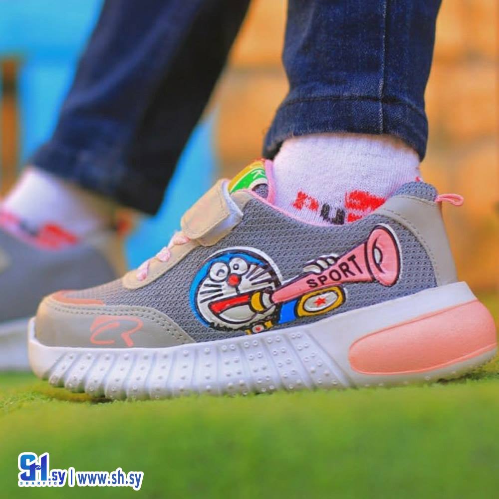 بوط بيبي (كوبرا لصناعة الأحذية)
