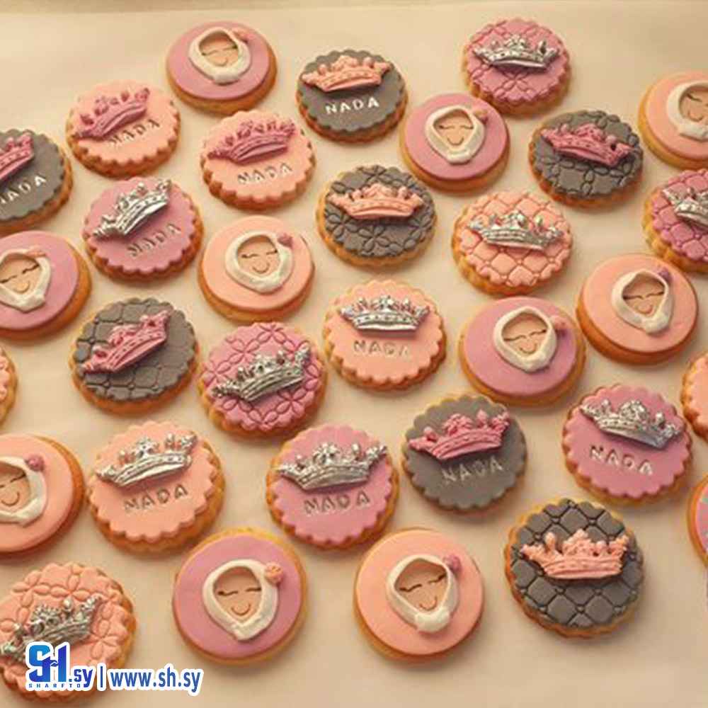 كوكيز (Lota Event)