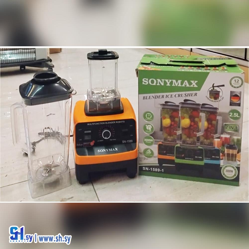 خلاط صناعي 3000w(مؤسسة البدر التجارية)