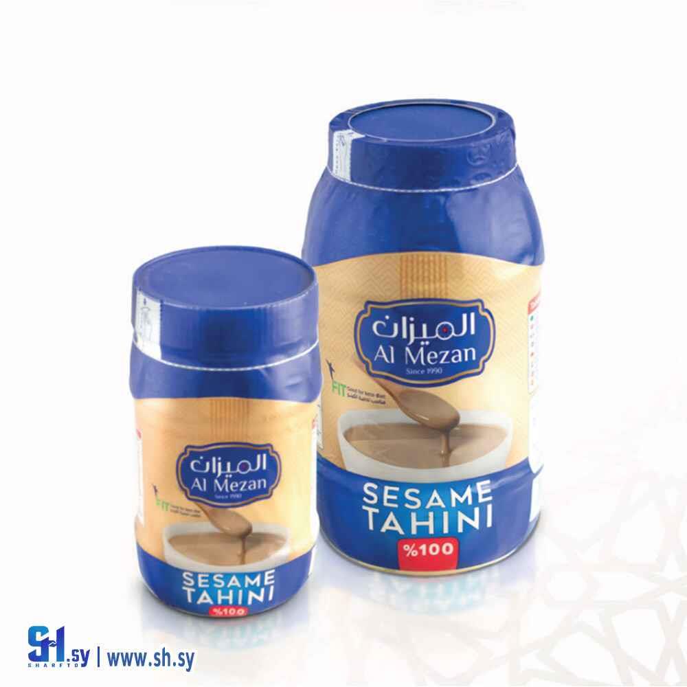 طحينة الميزان (Diab food)