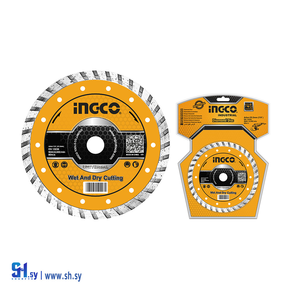 DMD031151HT (شركة الجدا)