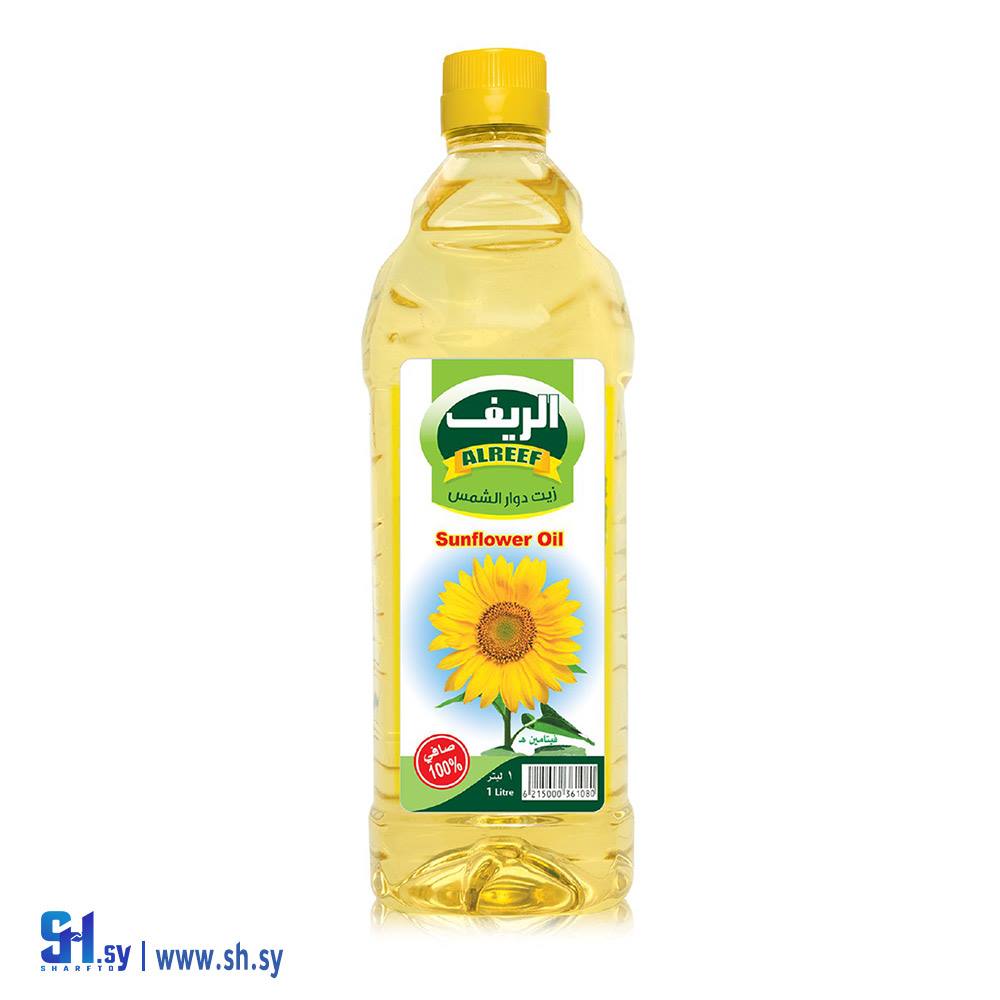 زيت دوار الشمس  الريف 1لتر (Betinjaneh)