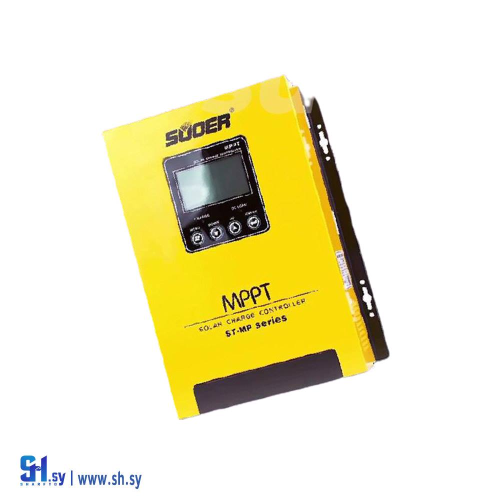 منظم شحن mppt(المارد)