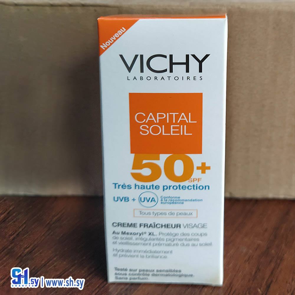 واقي شمسي Vichy (ليدي بيوتي)