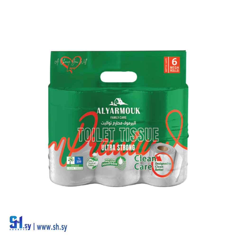 محارم تواليت اليرموك (البنان)