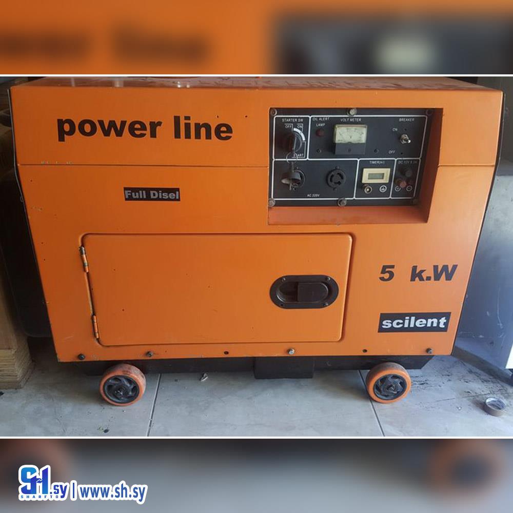 مولدة 5000 شمعة مازوت  (SYRIA OGER)