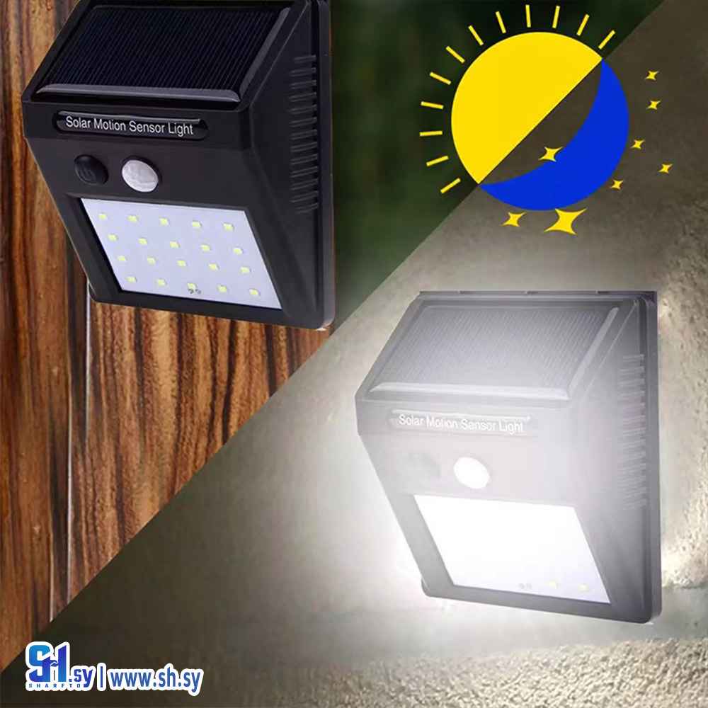 كشاف بالطاقة الشمسية(max solar)