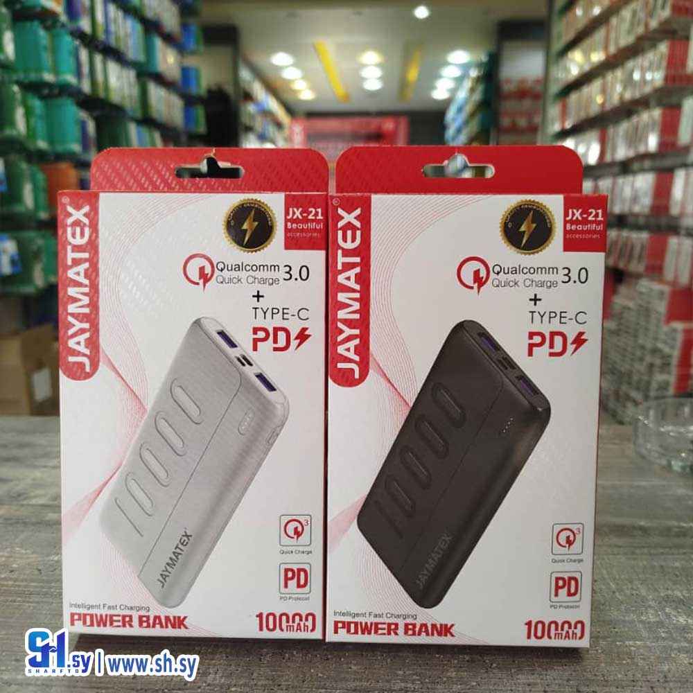 باور بنك JAYMATEX JX-21 (MEGA TRON)