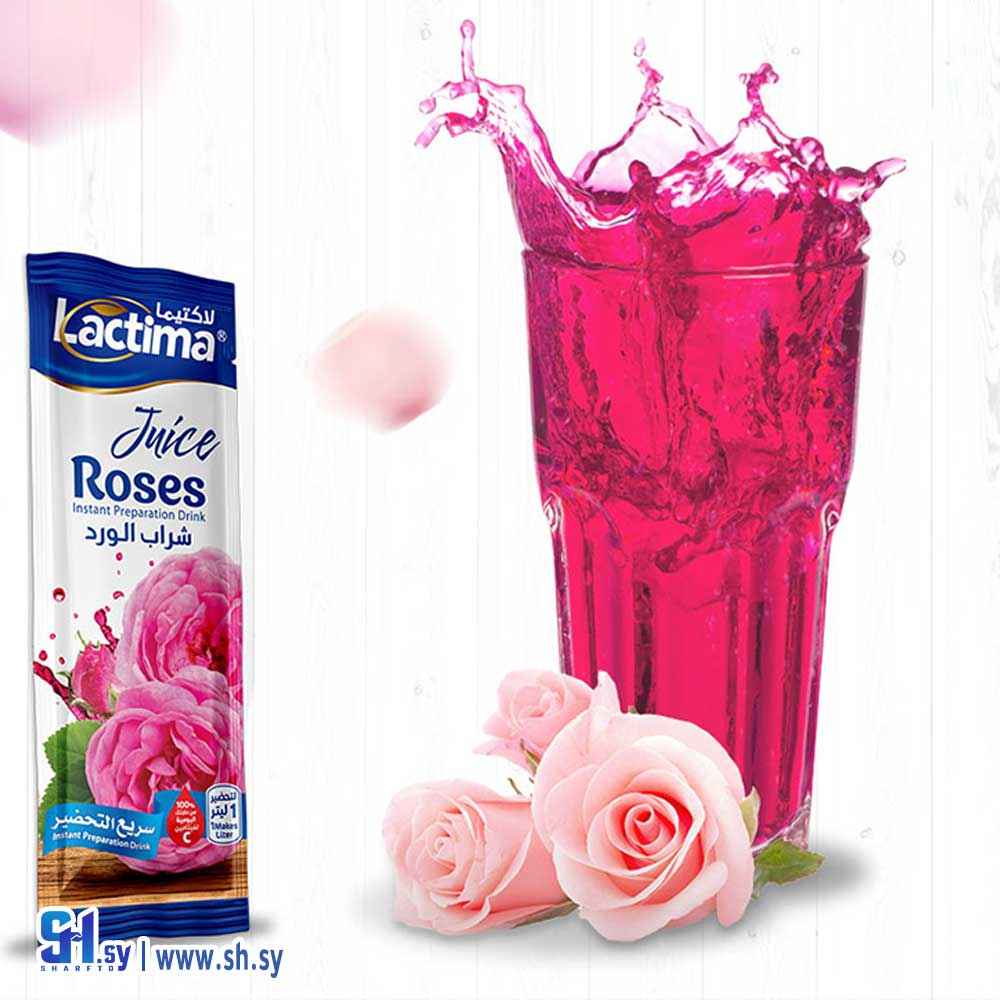 شراب الورد (لاكتيما)