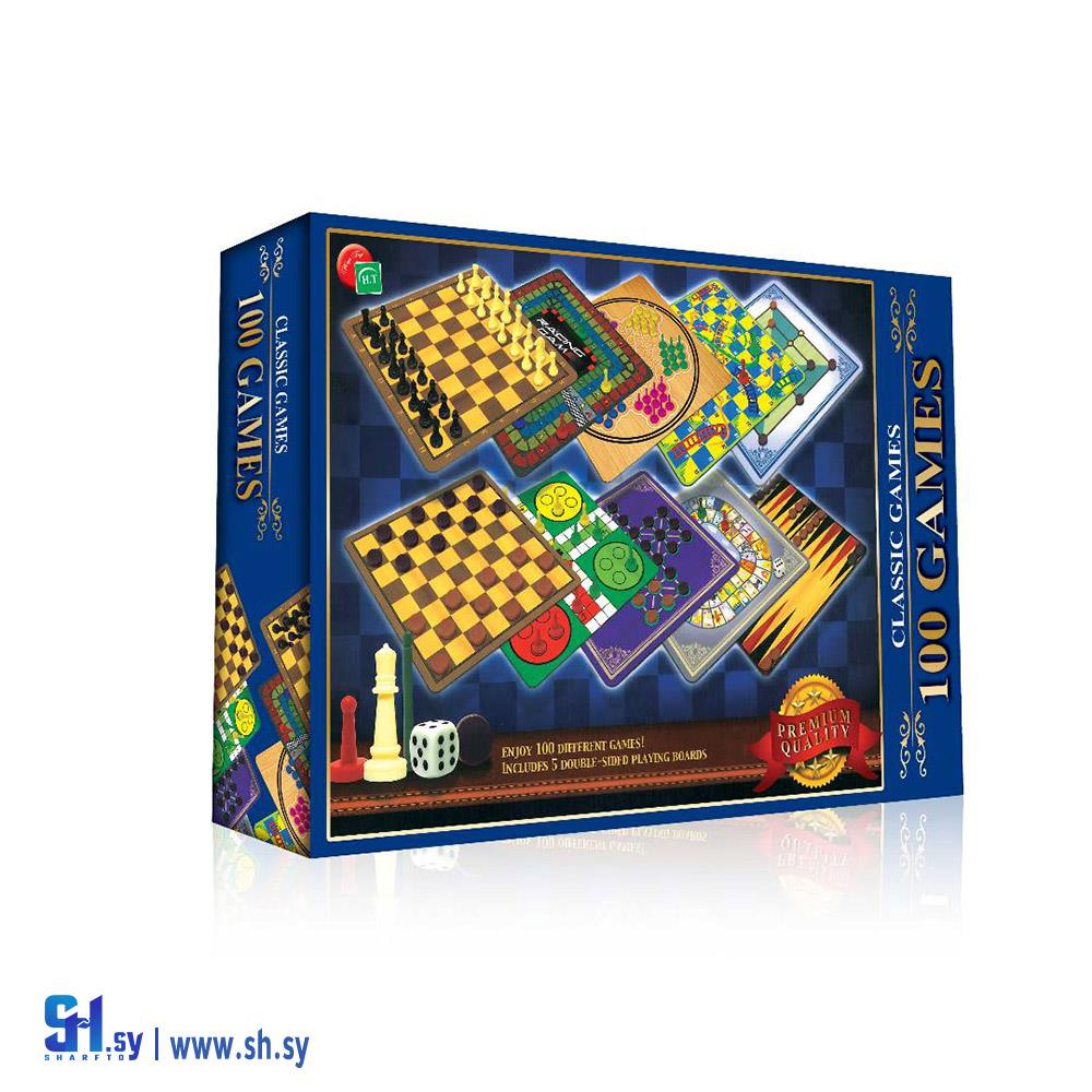 لعبةGAMES 100  (ألعاب الكرم)