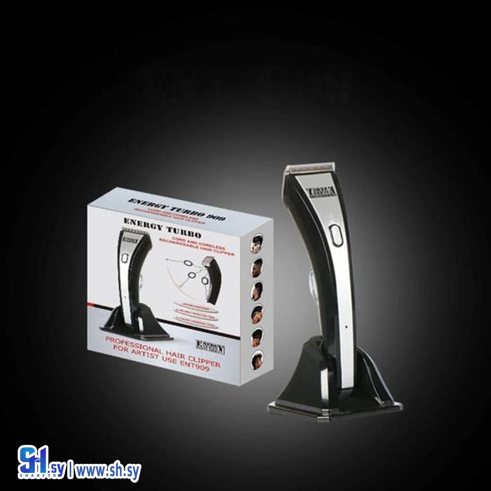 ماكينة الحلاقة انيرجي توربو ENT909 (فايز الحمدان)