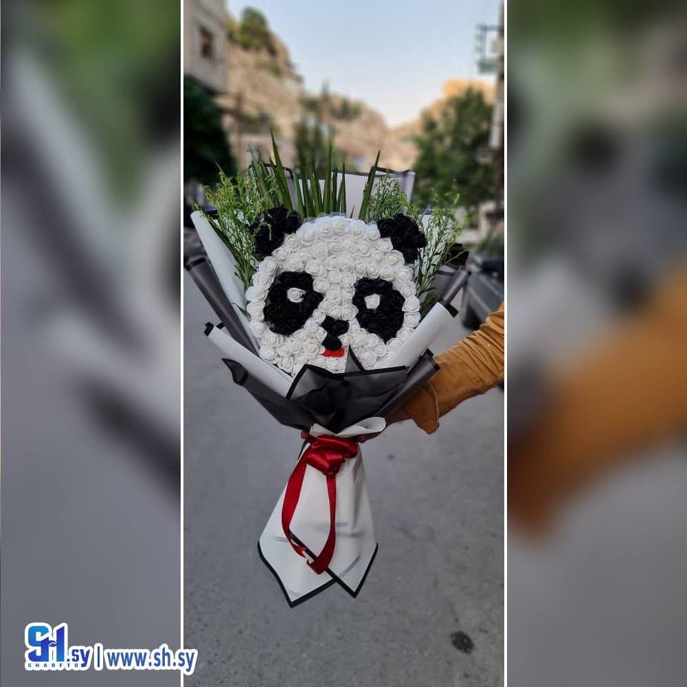 باقة 4(سنتر أناقتي)