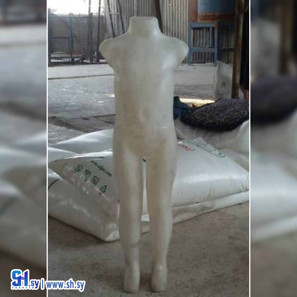 منيكان بلاستيك للملابس الولادية بدون يدين (عثمان بلاست)