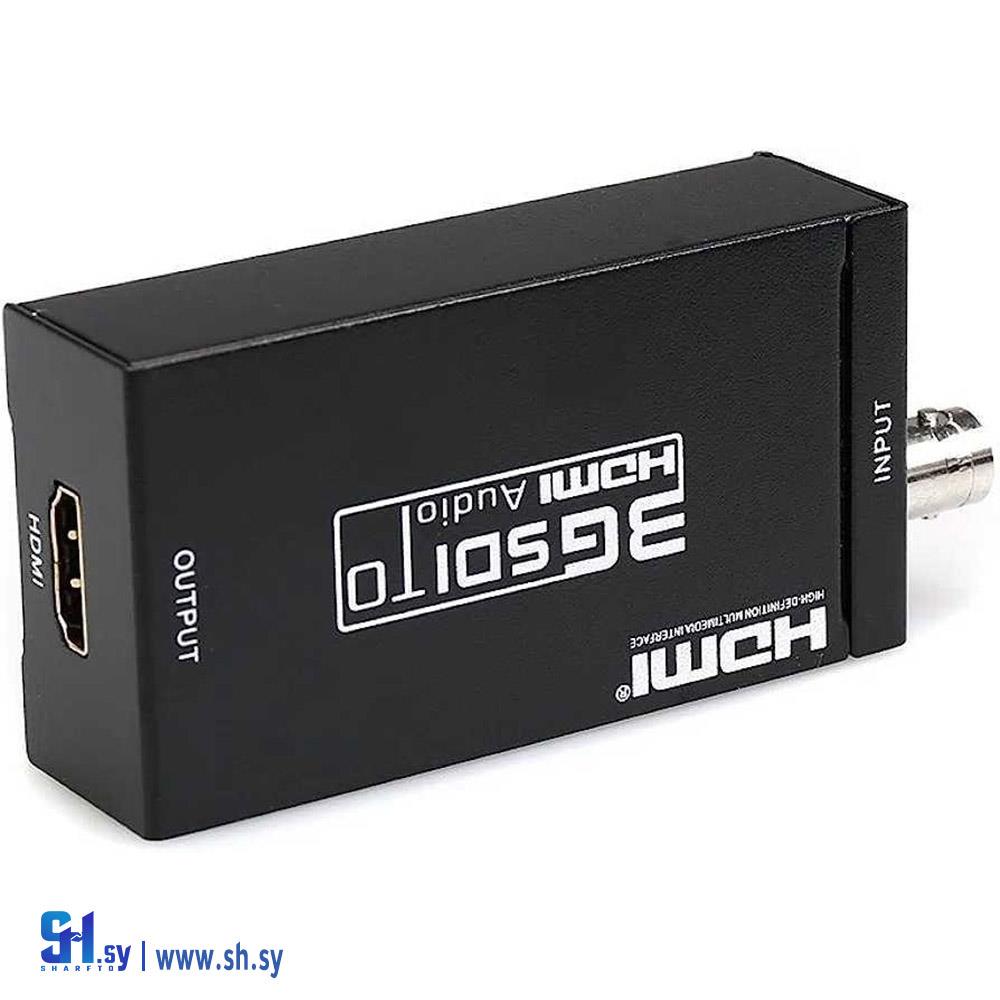 الكنفيرتارات SDI TO HDMI CONVERTAR (المصدر)