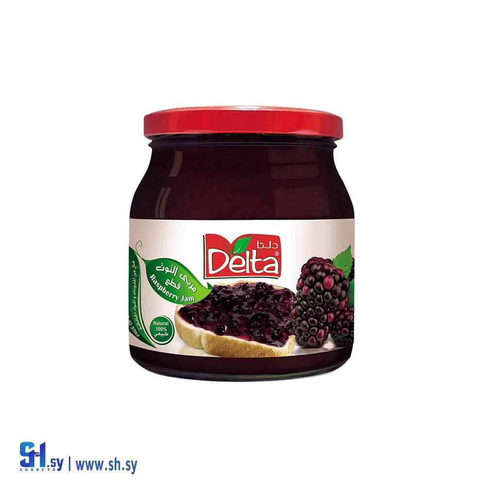 مربى التوت قطع (دلتا)