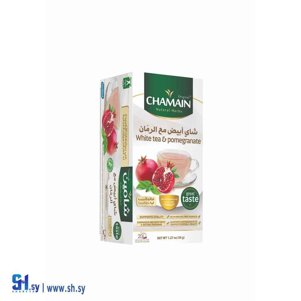 شاي أبيض مع الرمان (شامين)