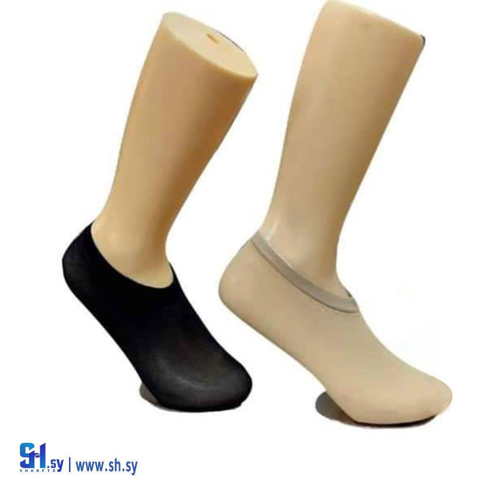 سوكيت بامبا (شركة جوارب كريمة)