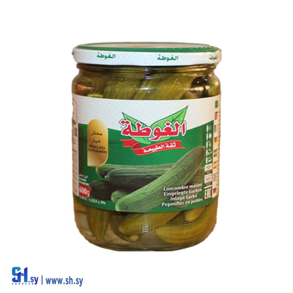 مخلل خيار 600غ (الغوطة)