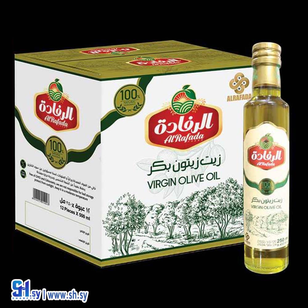 زيت زيتون بكر 250مل (الرفادة)