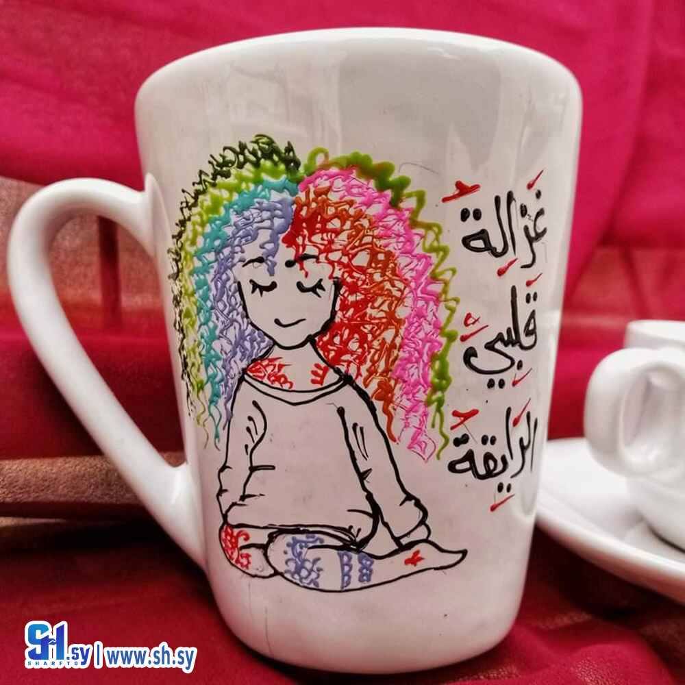 كوب غزالة قلبي رايقة (لوز وسكر)
