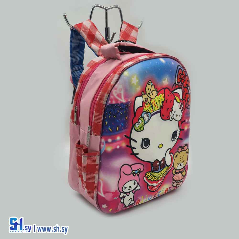 حقيبة مدرسية (مؤسسة عبد الله خرسة التجارية)