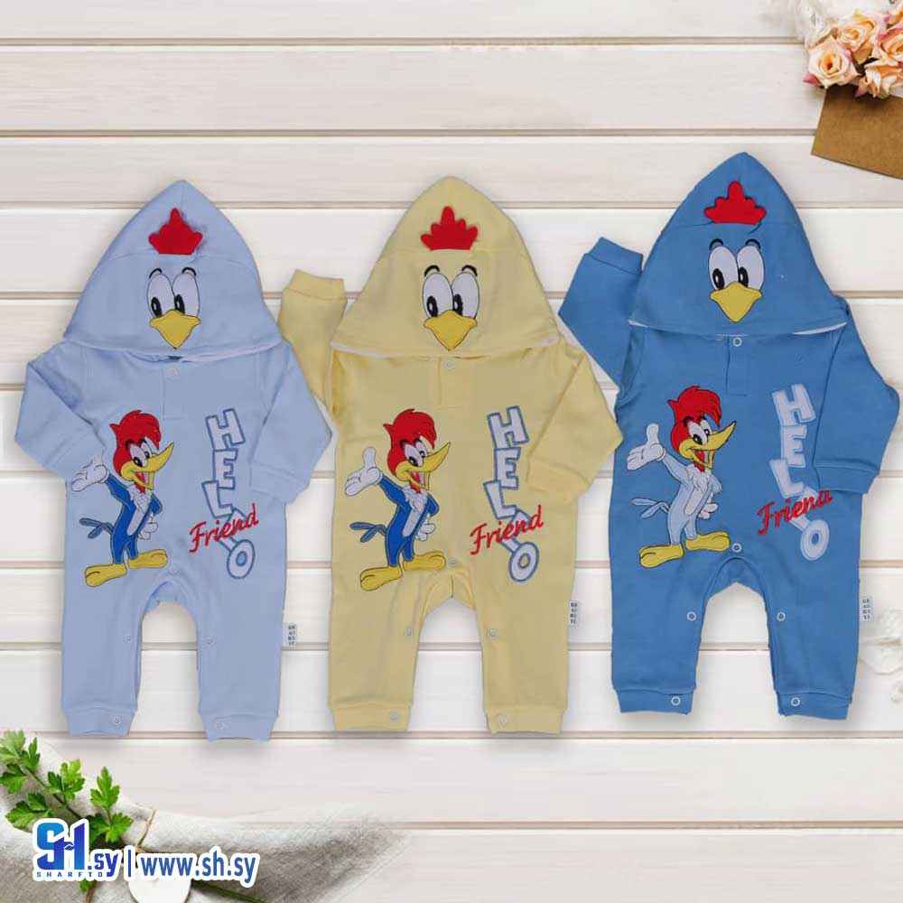 أفرول بي بي موديل 259006 (بي بي MH)