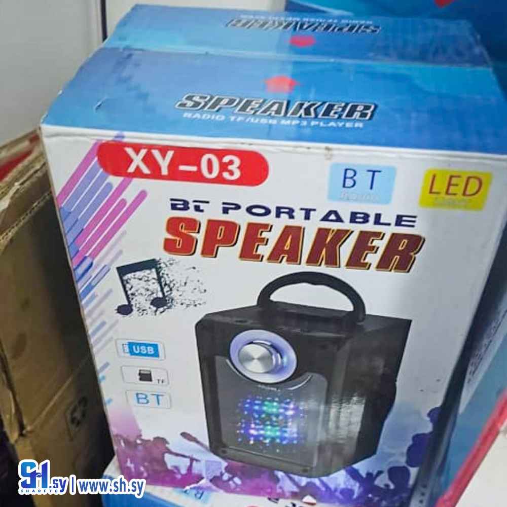 سبيكر XY-03 (yazan)