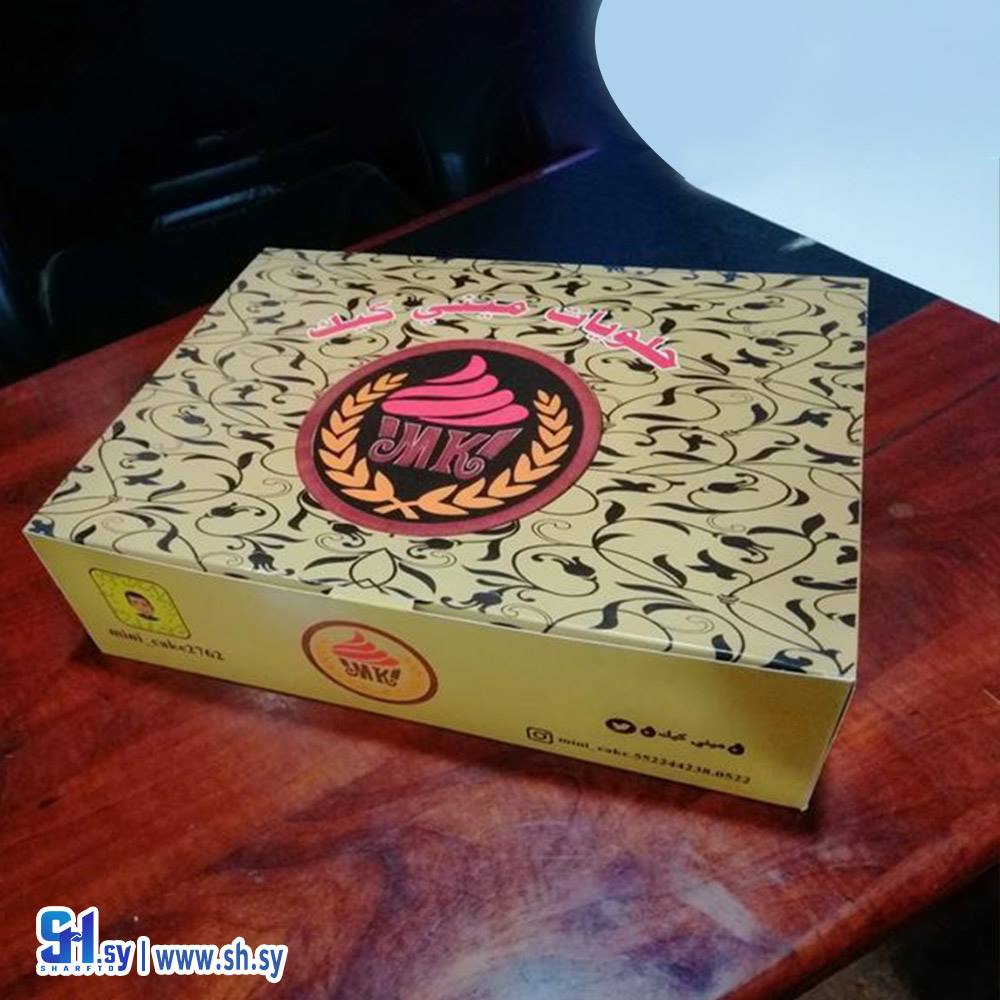 كرتون 34 (الجيرودي)