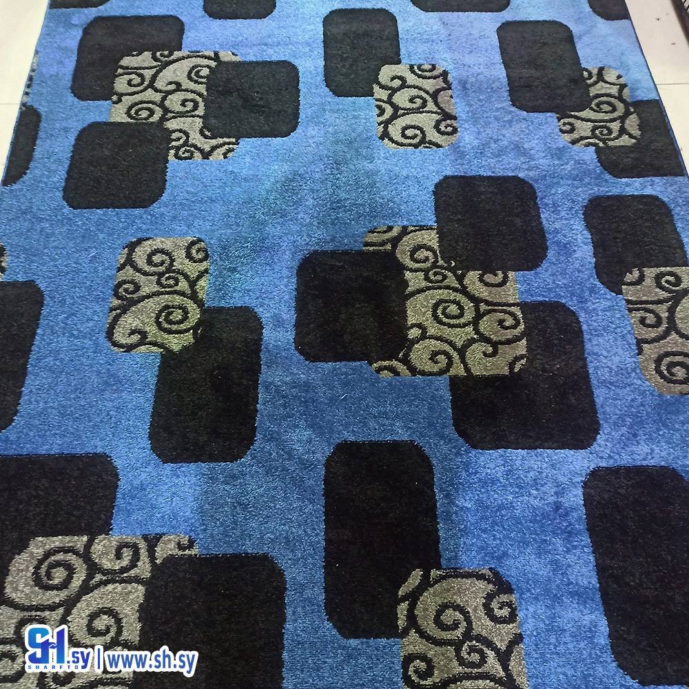 سجادة ستاوية رسمة مودرن 5 (عالم المفروشات)