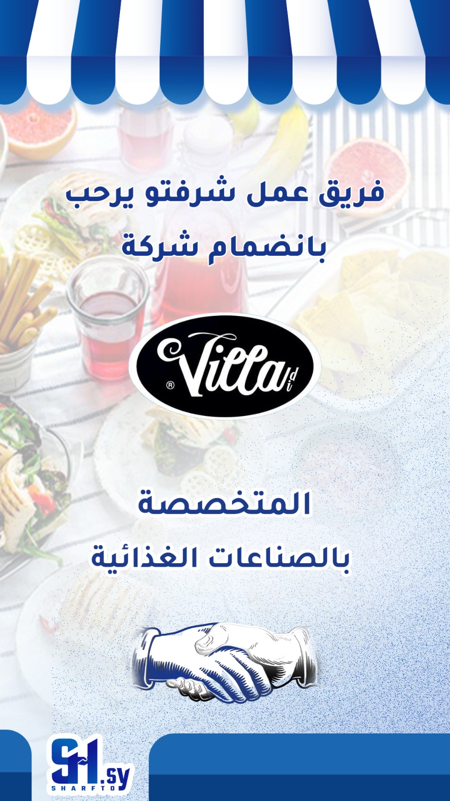 جديد على الموقع