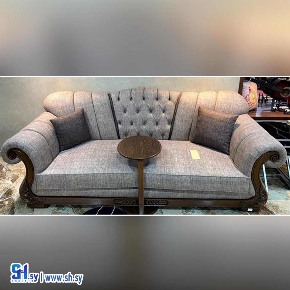 طقم جلوس مع حفر ناعم (مفروشات البيطار)