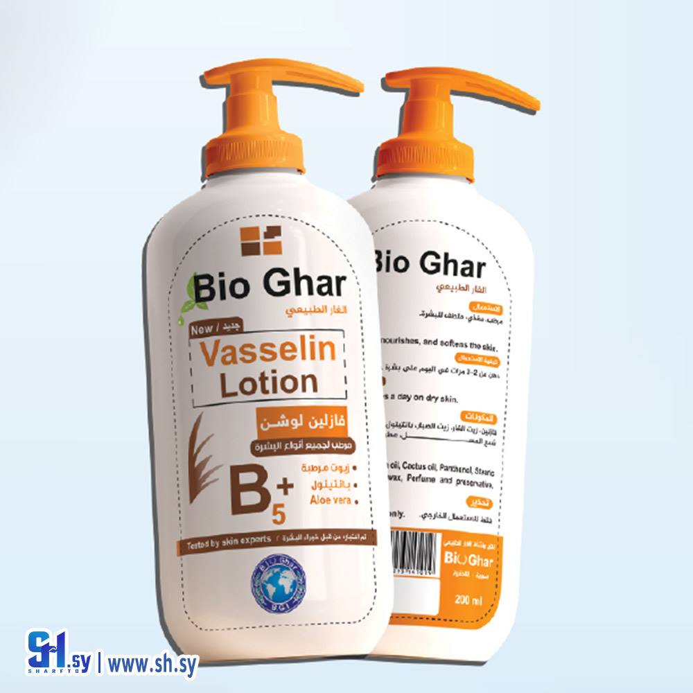 فازلين لوشن (بيوغار)