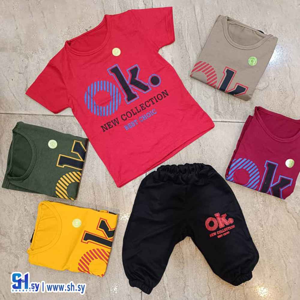 طقم زم ولادي (كينغ)