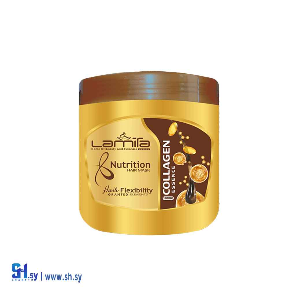 حمام زيت الكولاجين 1000 غرام (لاميتا أماندا)