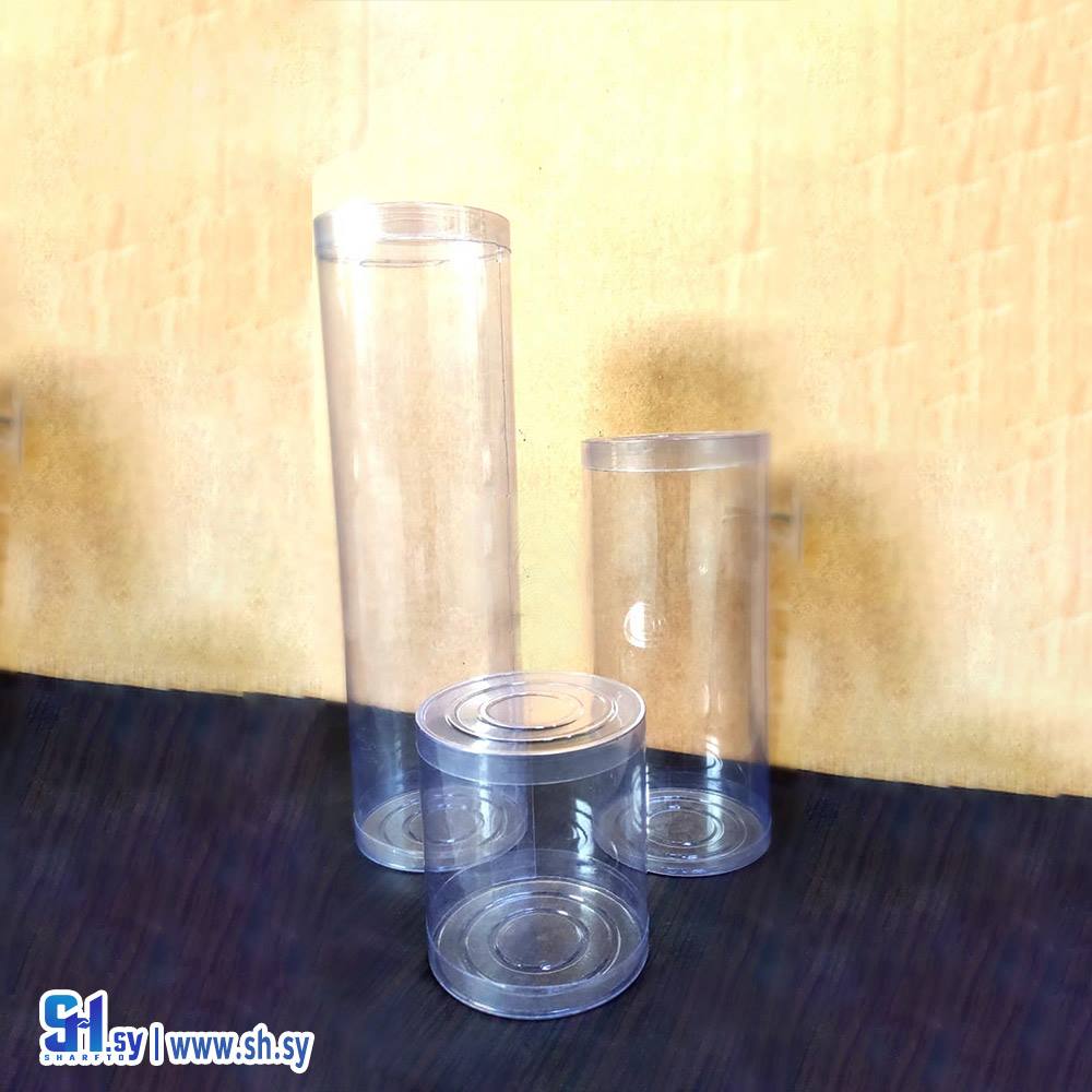 عبوة اسطوانية (اطلس بلاست)