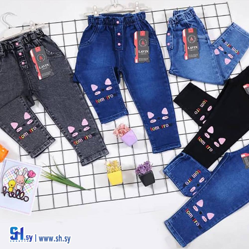 بنطال جينز بناتي موديل 2363 (ملبوسات الملكة)