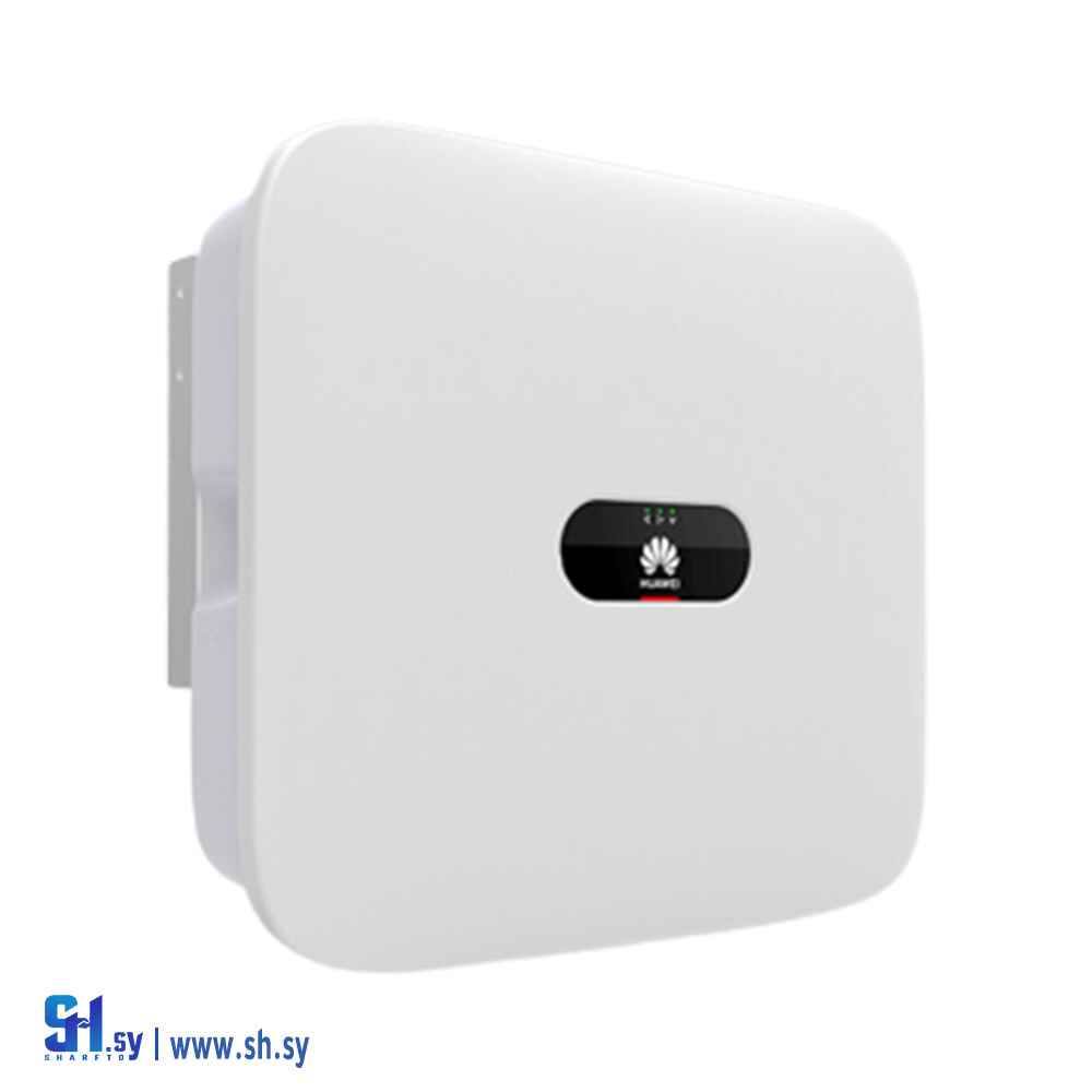 انفيرتر هواوي(AGS)