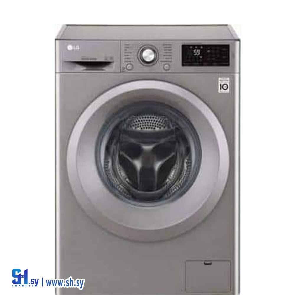 غسالة اوتوماتيك 10.5 كيلو (Happy House)