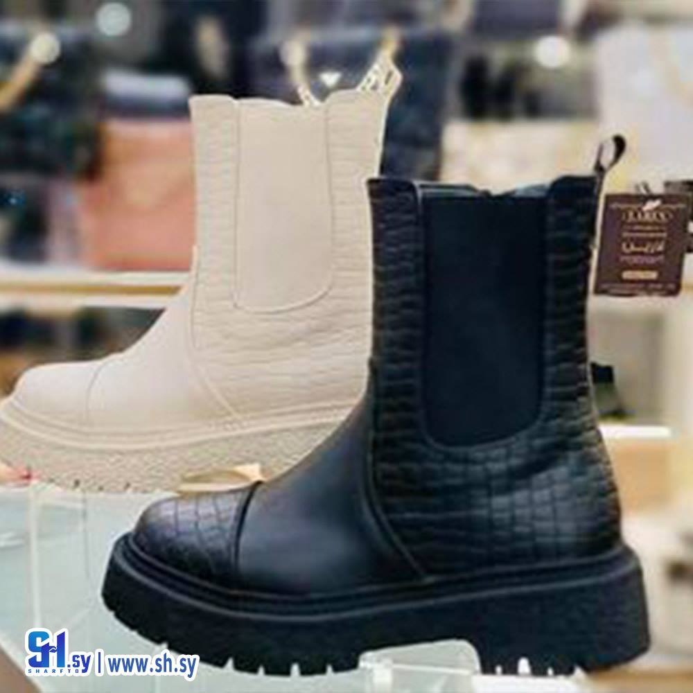 رانج نسائي جوانب مطاط (أحذية لارين)