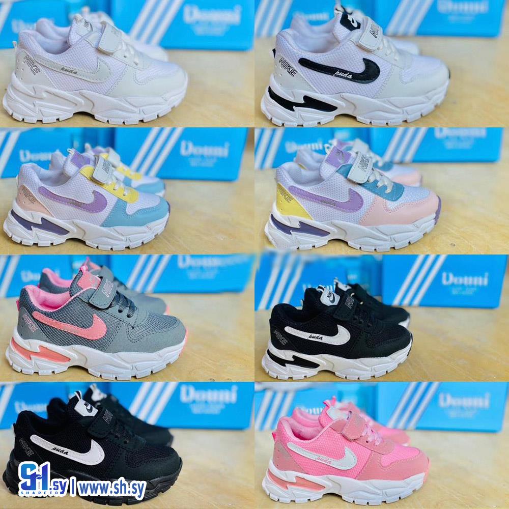 حذاء بناتي نعل بروتان (أحذية دوني)