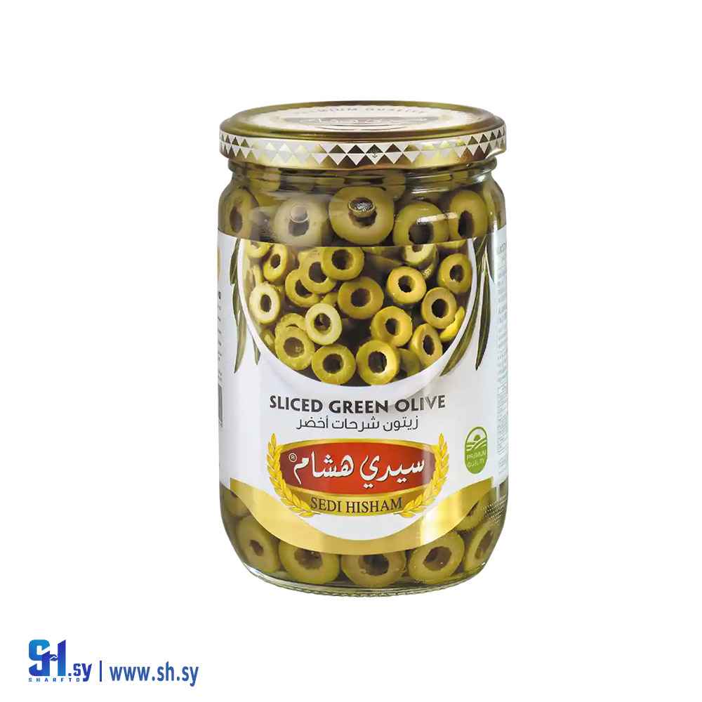 زيتون أخضر شرائح 600 غ (سيدي هشام)
