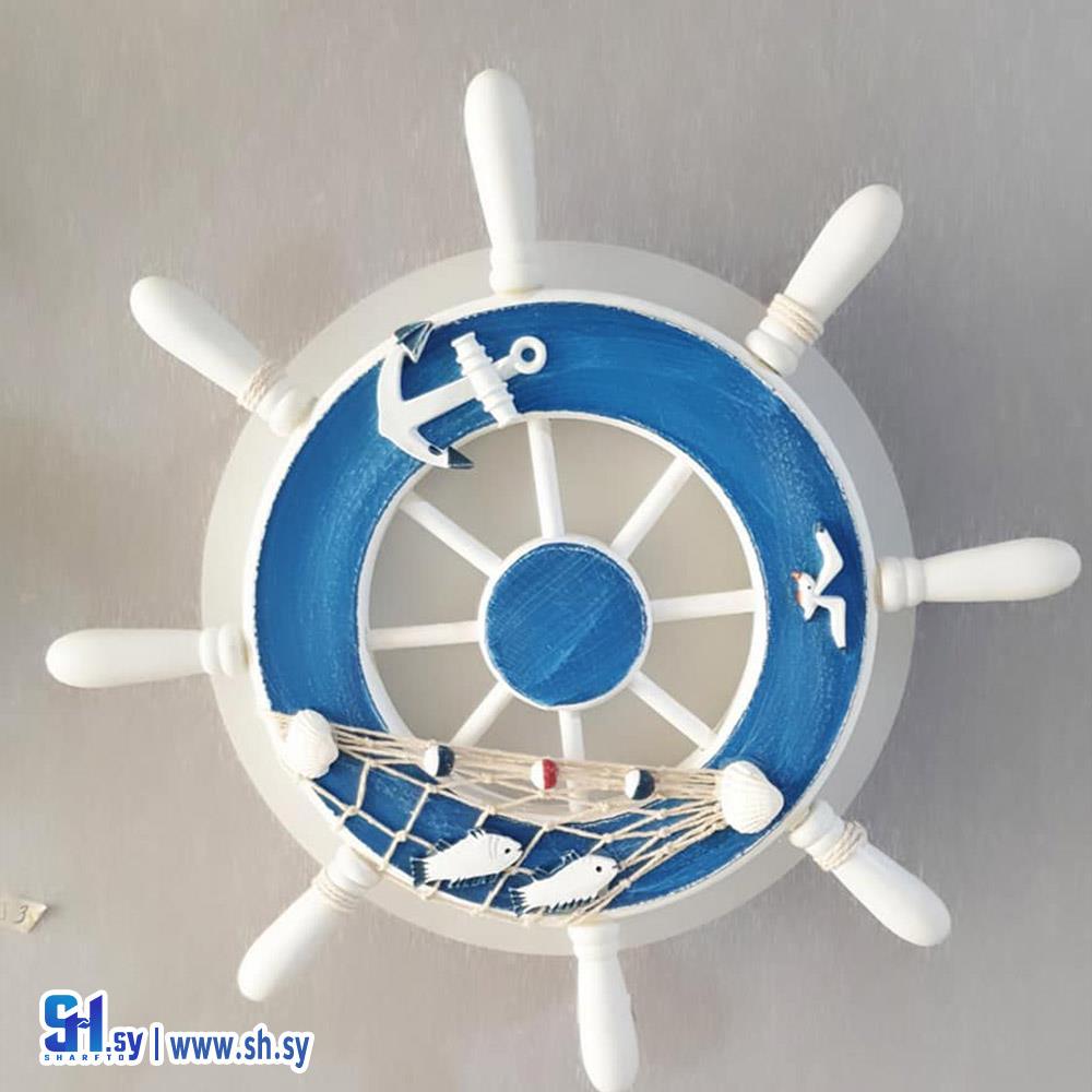 لمبدير عجلة سفينة(جهاد سمير قدور)