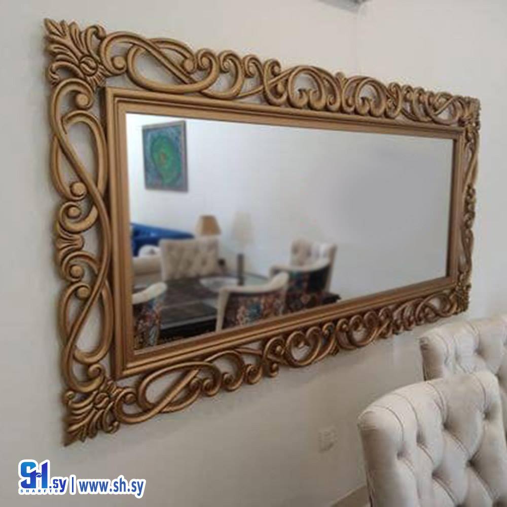 مراية غرفة ضيافة 2 (شركة البيت الحلبي)