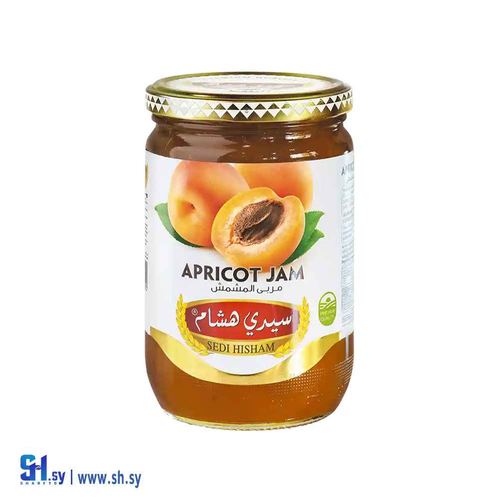 مربى المشمش وزن 660 غ (سيدي هشام)