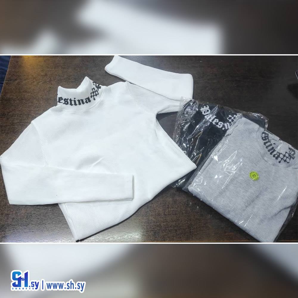 كنزة صبياني (قصيص اخوان)