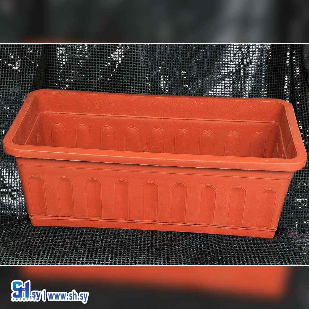 حوض زراعة 08 (دهمان بلاست)