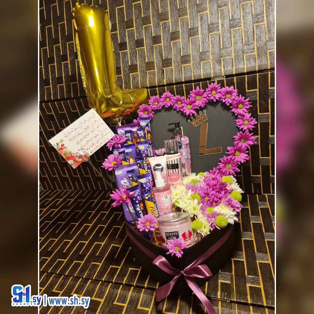 باقة 9 (سنتر أناقتي)