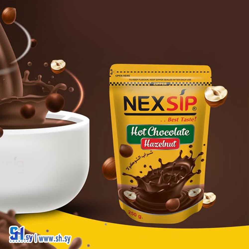 هوت شوكلت بالبندق (NEXSIP)